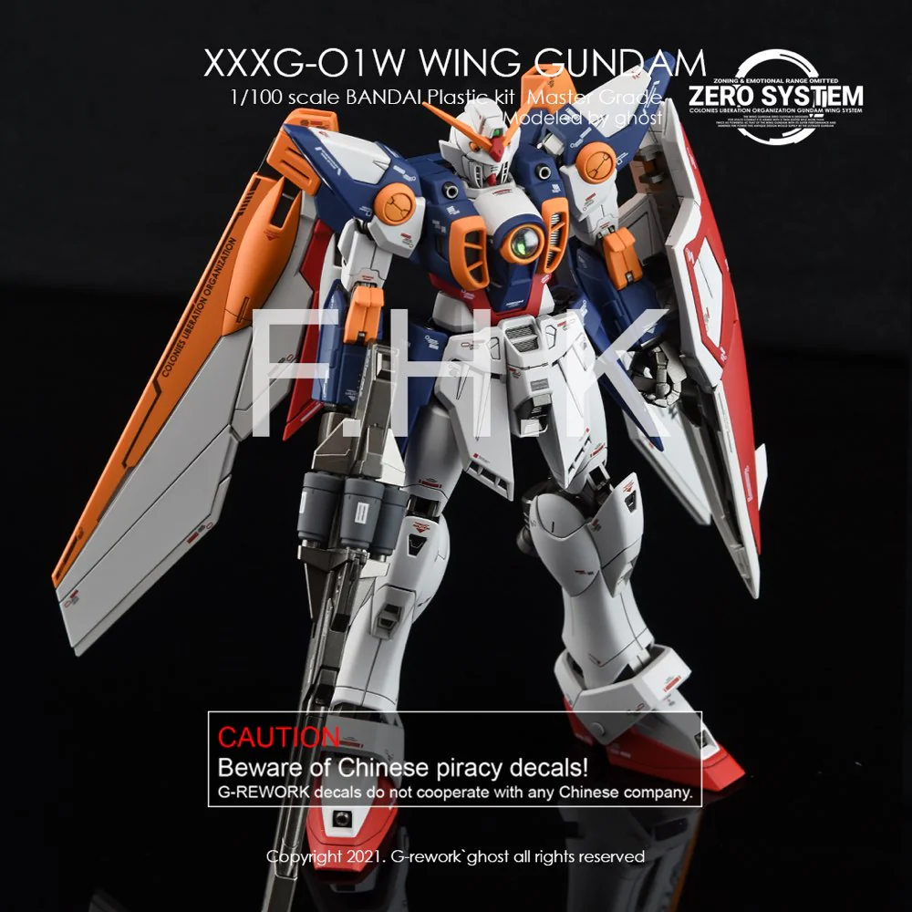 G-REWORK Decal M132 MG Wing Gundam TV Ver. - Image 7