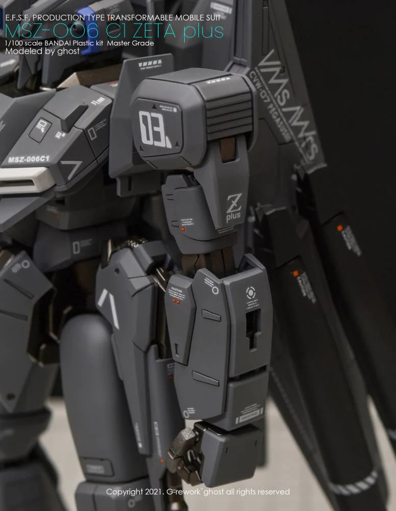 G-REWORK Decal M46 MG Zeta Plus C1 - Image 6