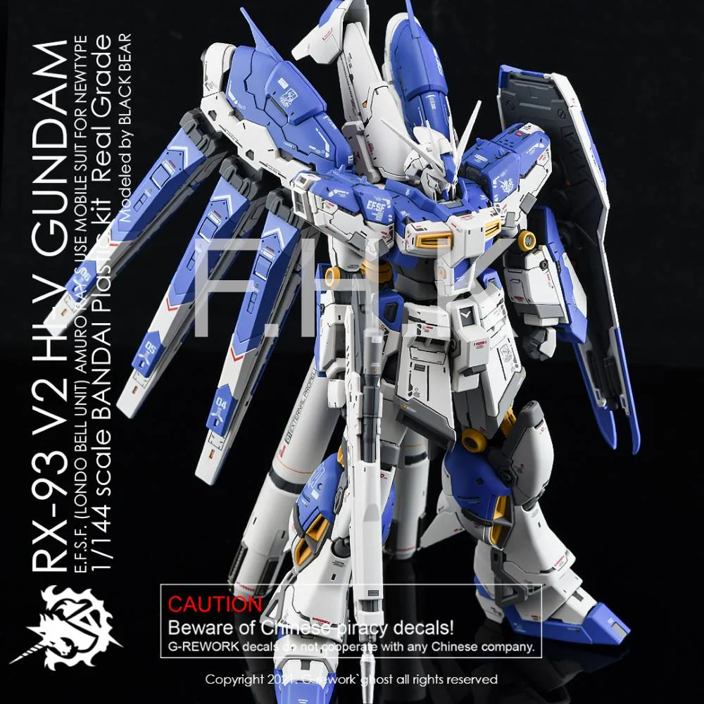 G-REWORK Decal RG36 RG Hi-Nu Gundam - Image 2