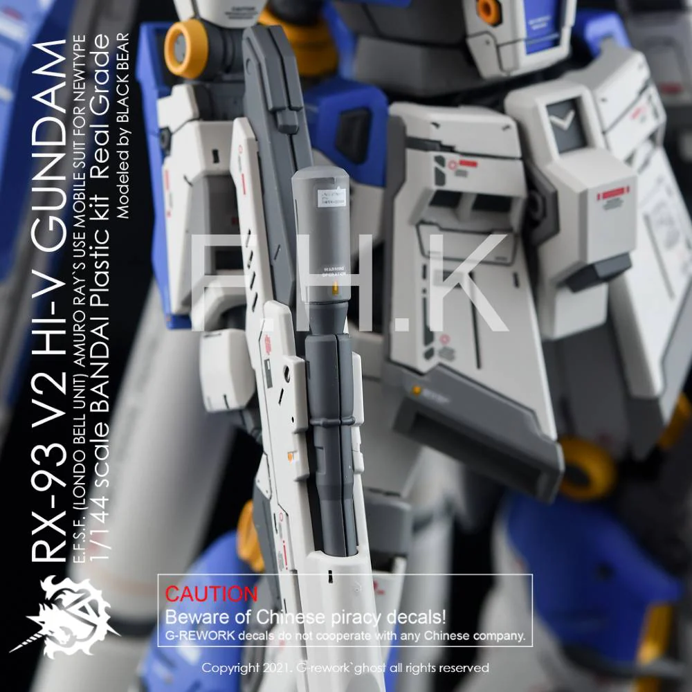 G-REWORK Decal RG36 RG Hi-Nu Gundam - Image 5