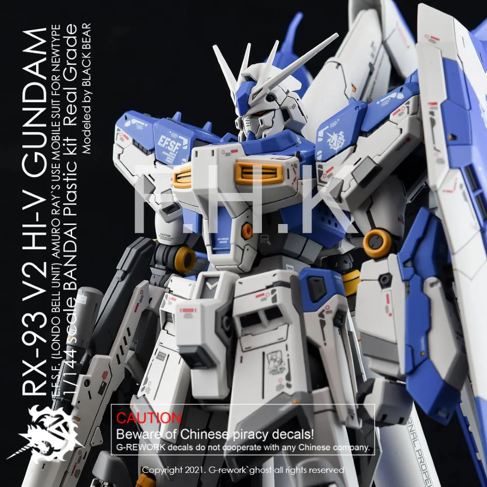 G-REWORK Decal RG36 RG Hi-Nu Gundam - Image 6