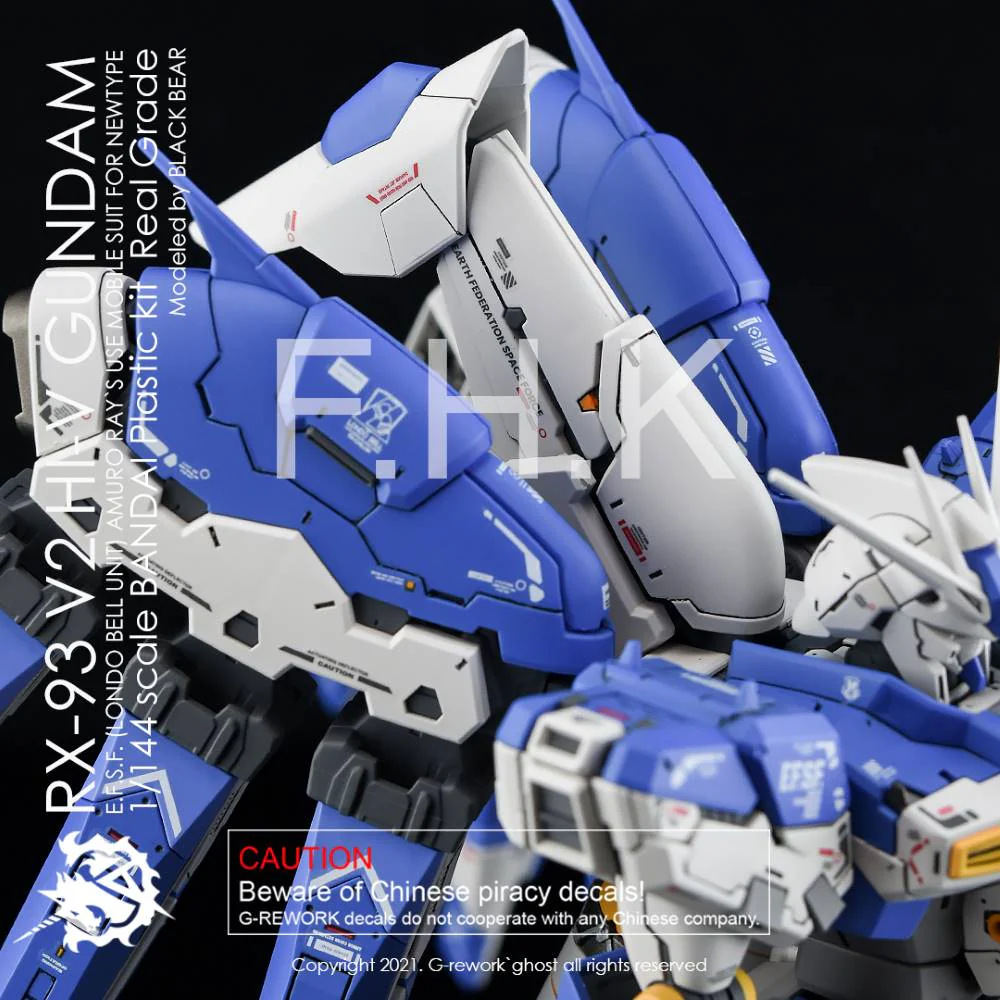 G-REWORK Decal RG36 RG Hi-Nu Gundam - Image 8