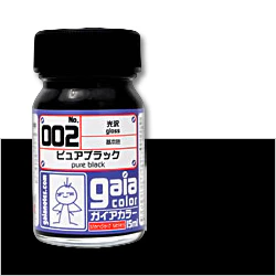 G002 Gaia Pure Black (Gloss)