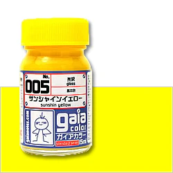 G005 Gaia Sunshine Yellow (Gloss)