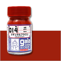 G014 Gaia Natural Brown (Gloss)
