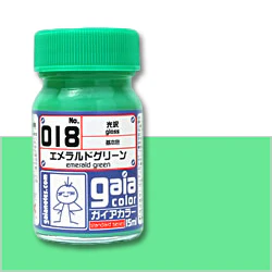 G018 Gaia Emerald Green (Gloss)