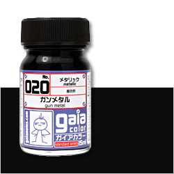 G020 Gaia Gunmetal (Metallic)