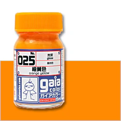 G025 Gaia Orange Yellow (Gloss)