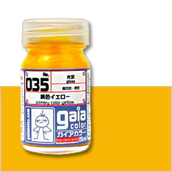 G035 Gaia Pure Yellow (Gloss)