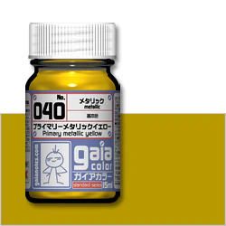 G040 Primary Metallic Yellow