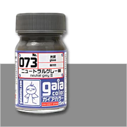 G073 Gaia Neutral Gray III (Gloss)