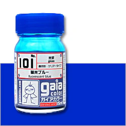 G101 Gaia Fluorescent Blue (Gloss)