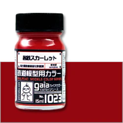 G1023 Gaia Meitetsu Scarlet (Semi-Gloss)