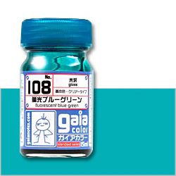 G108 Gaia Fluorescent Blue Green (Gloss)