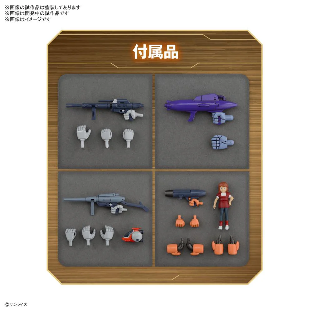 Galactic Drifter Vifam Set 1 - Image 11