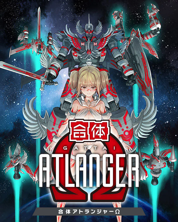 ACKS Gattai Atlanger Omega Model Kit - Image 23