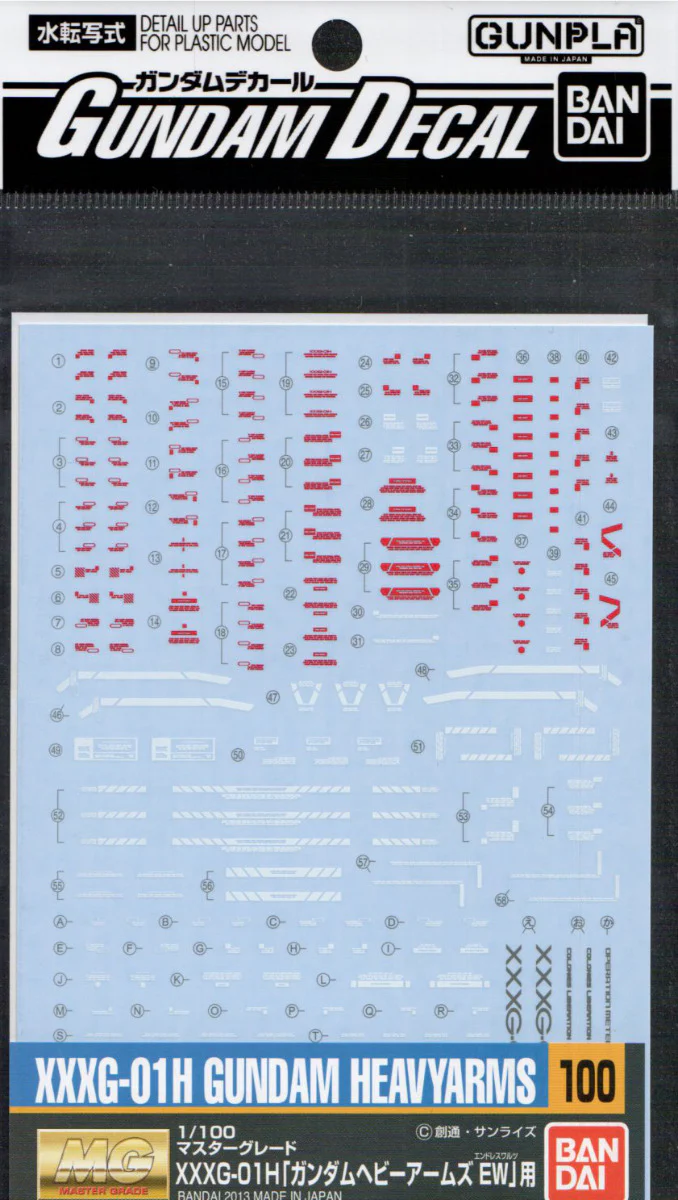 GD-100 MG Gundam Heavyarms EW Ver Decal - Image 4