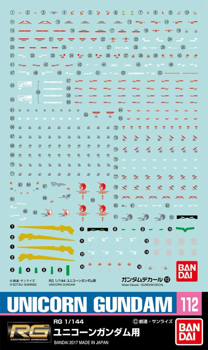 GD-112 RG Unicorn Gundam Decal - Image 3