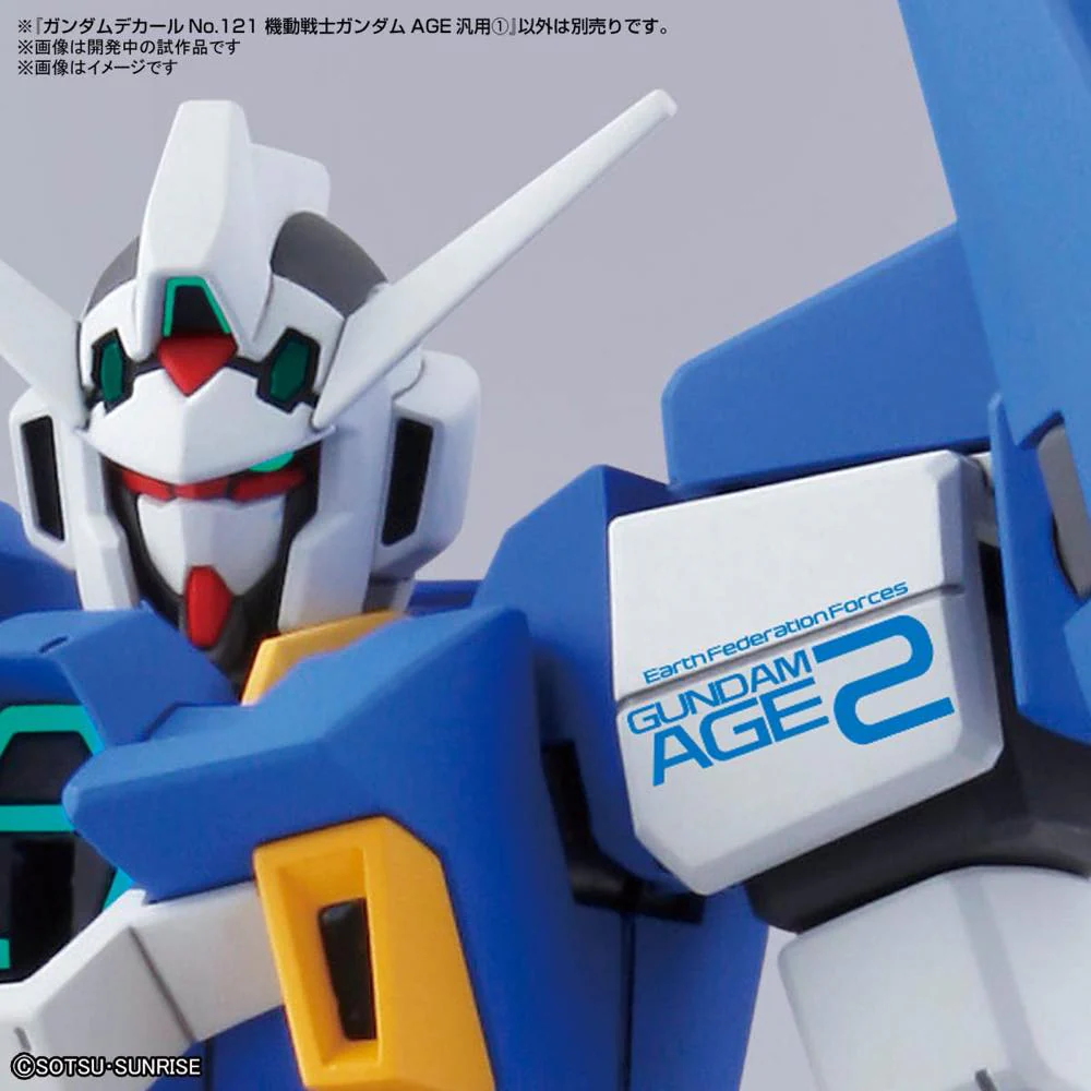GD-121 HG Gundam AGE Series Decal - Image 4