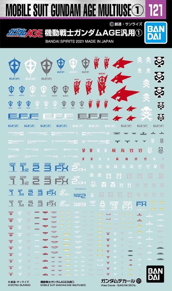 GD-121 HG Gundam AGE Series Decal - Image 6