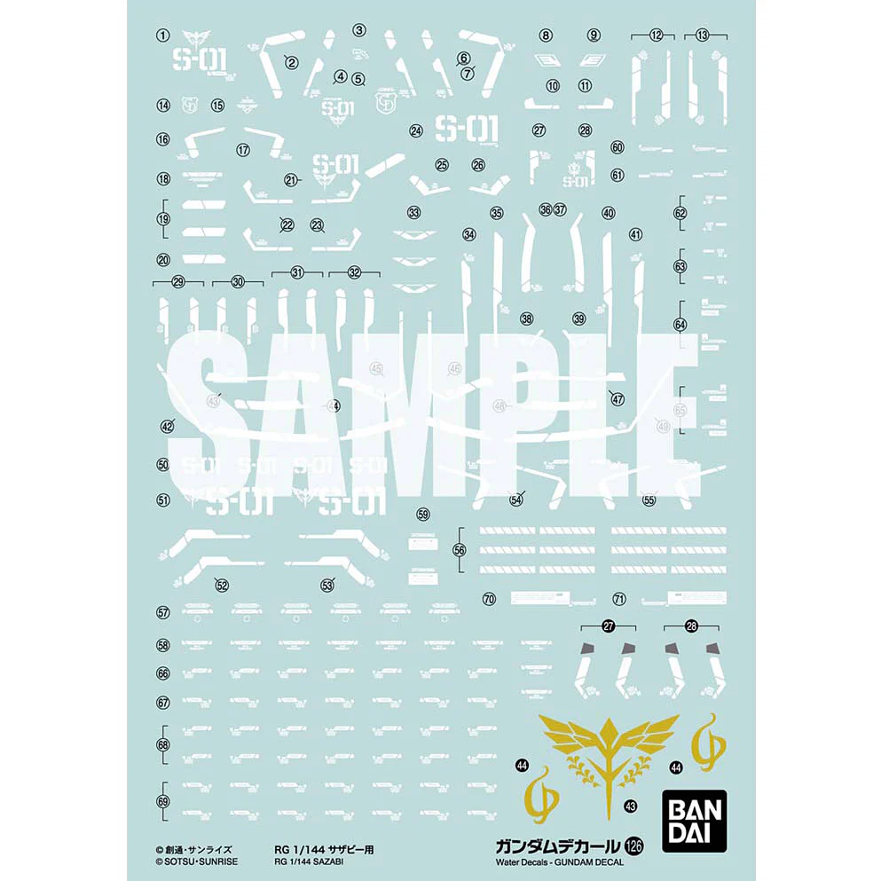 GD-126 RG Sazabi Decal