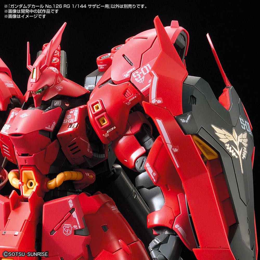 GD-126 RG Sazabi Decal - Image 3