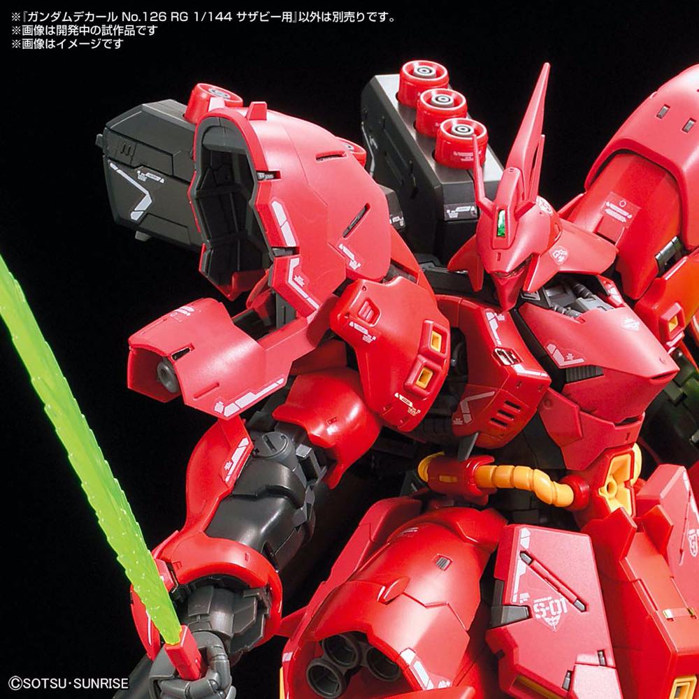 GD-126 RG Sazabi Decal - Image 4
