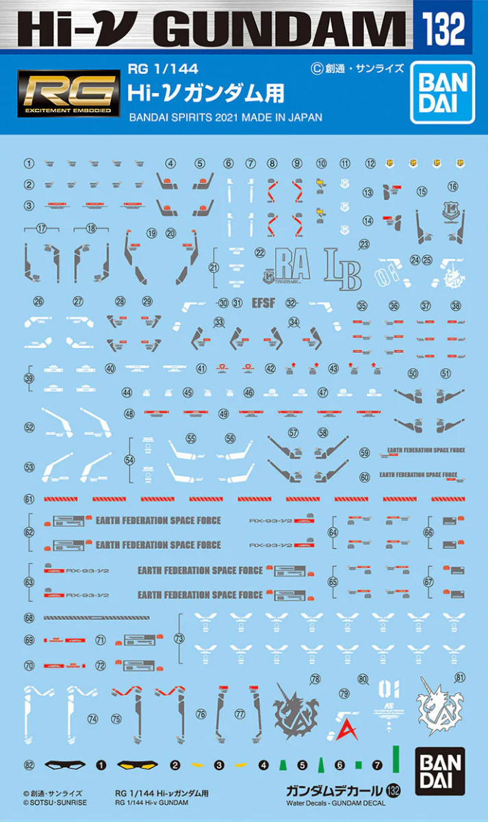 GD-132 RG Hi-Nu Gundam Decal - Image 3