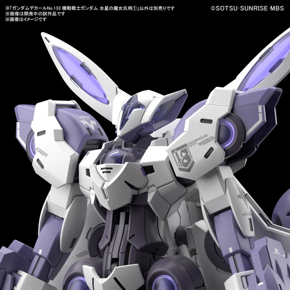 GD-133 Mobile Suit Gundam The Witch from Mercury General 1 - Image 3
