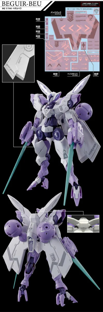 GD-133 Mobile Suit Gundam The Witch from Mercury General 1 - Image 7
