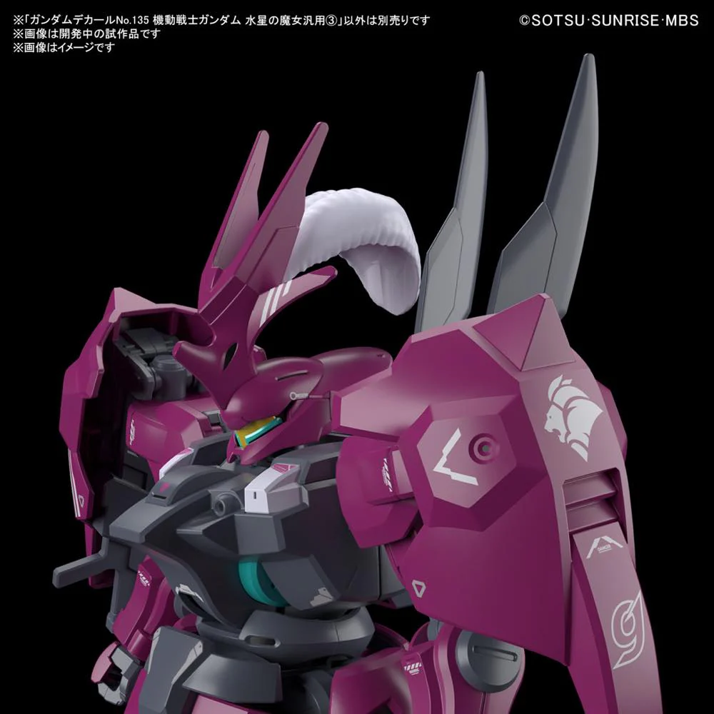 GD-135 Mobile Suit Gundam The Witch from Mercury General 3 - Image 2