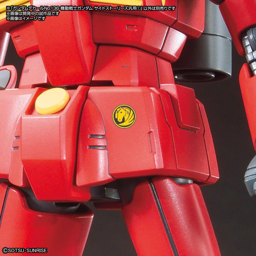 GD-136 Mobile Suit Gundam Side Story General 1 - Image 3
