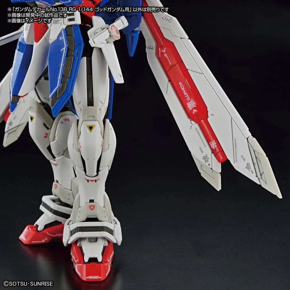 GD-138 RG God Gundam - Image 3