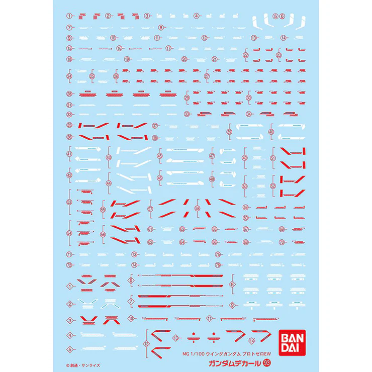 GD-93 MG Wing Gundam Proto Zero EW Ver Decal