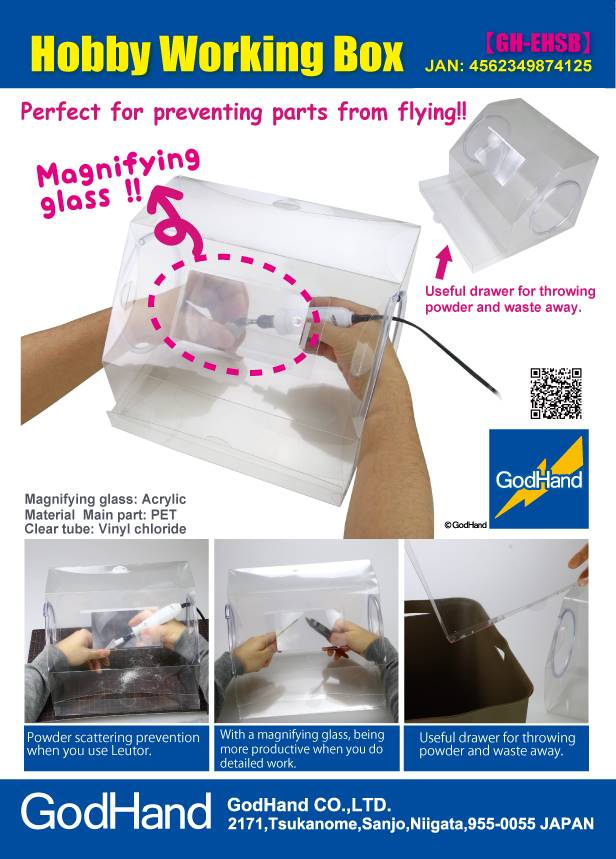 GH-EHSB Hobby Working Box - Image 3