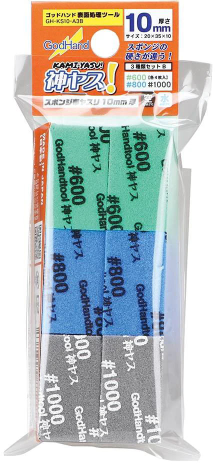 GH-KS10-A3B Sanding Sponge Assortment Set B 10mm - Image 13