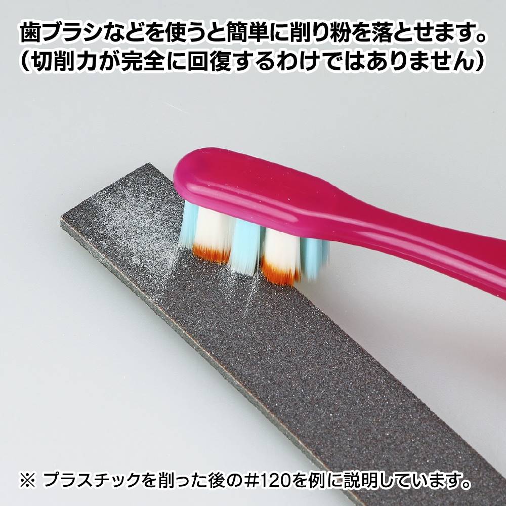 GH-KS10-KB Ultra Fine Sanding Sponge Assortment 10mm - Image 13