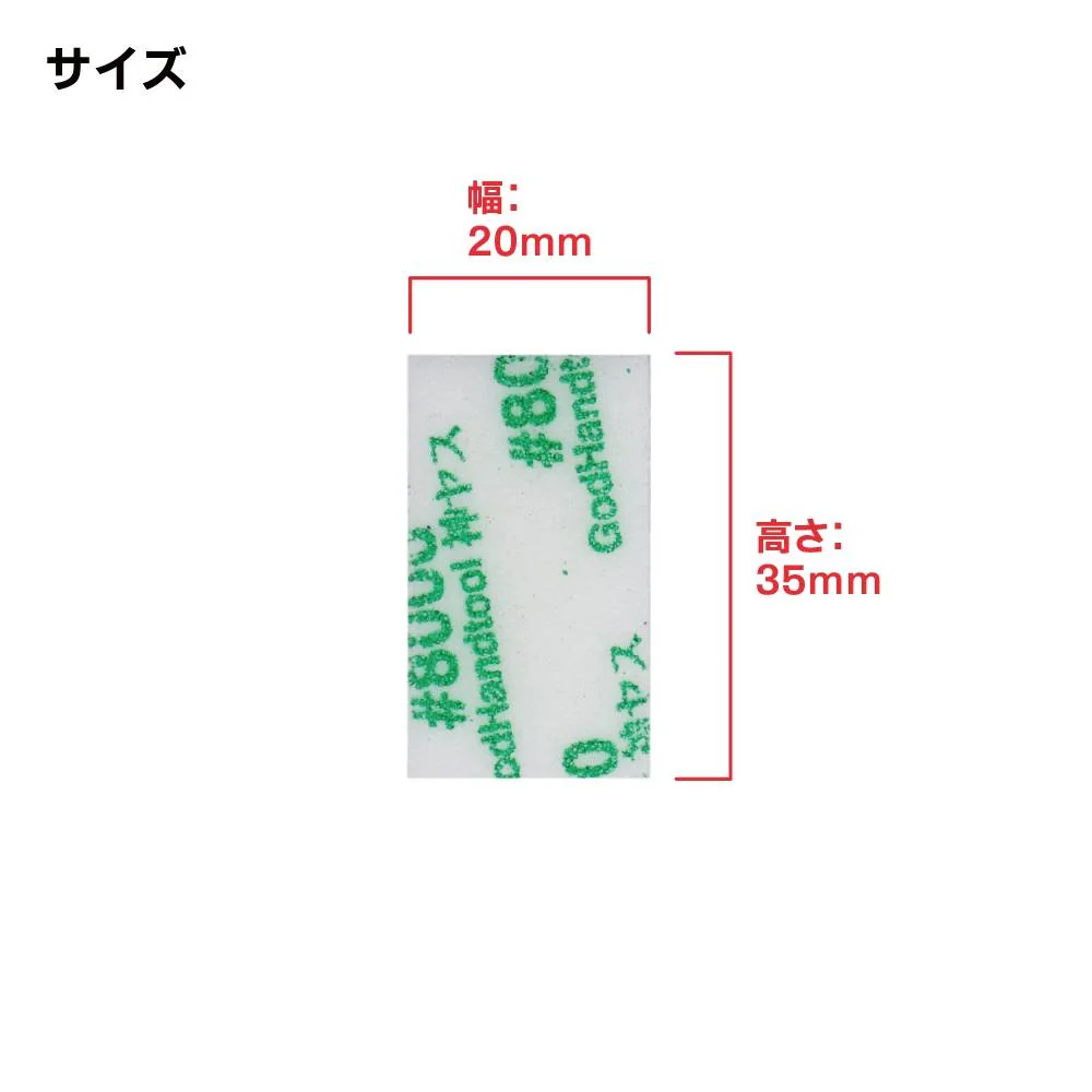 GH-KS10-KB Ultra Fine Sanding Sponge Assortment 10mm - Image 3