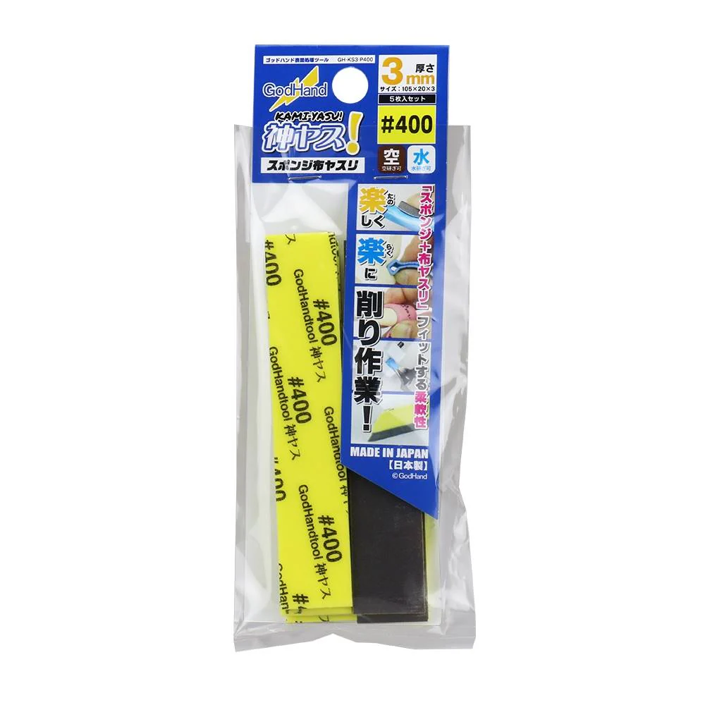 GH-KS3-P400 Sanding Sponge P400 3mm (5 pieces)