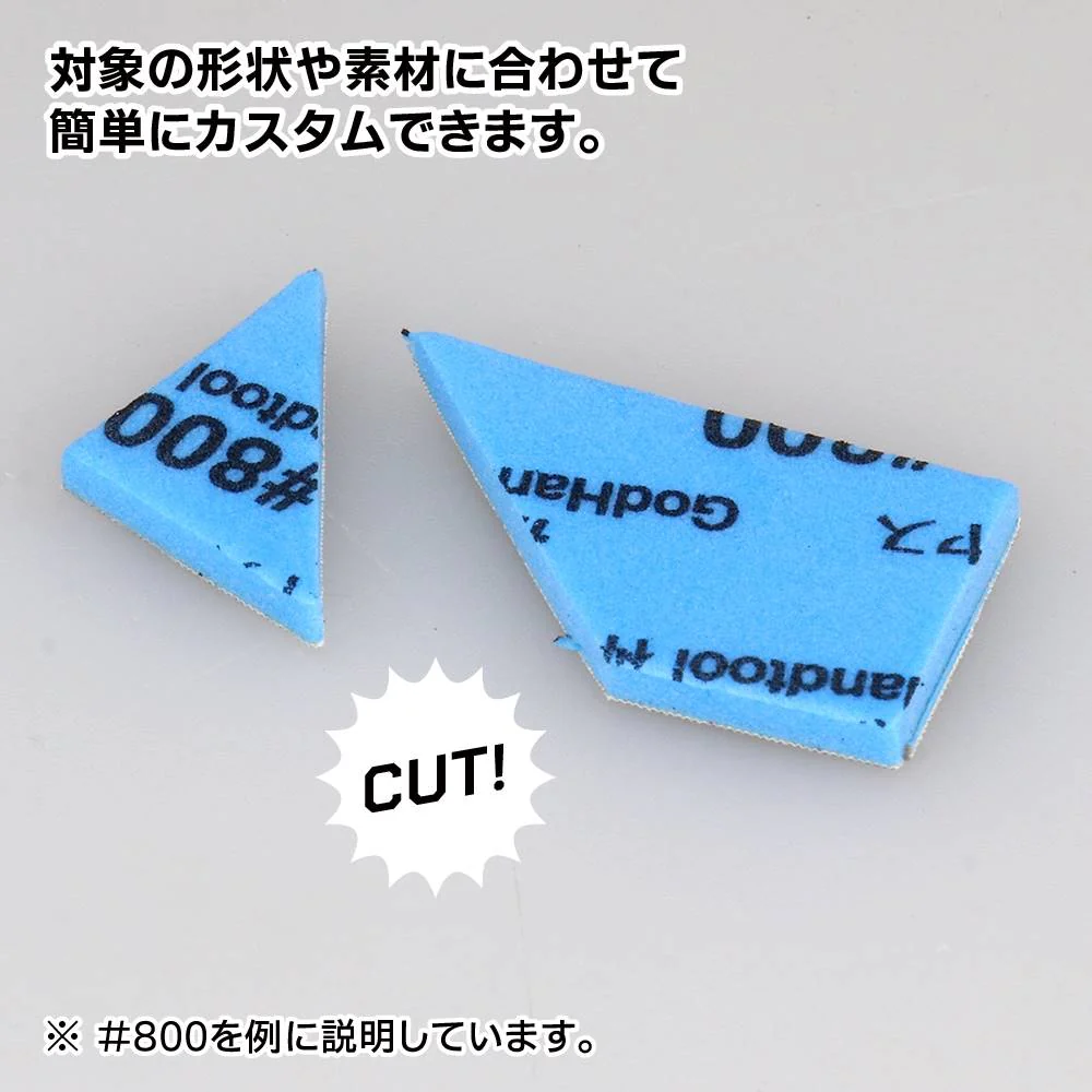 GH-KS3-P800 Sanding Sponge P800 3mm (5 pieces) - Image 7