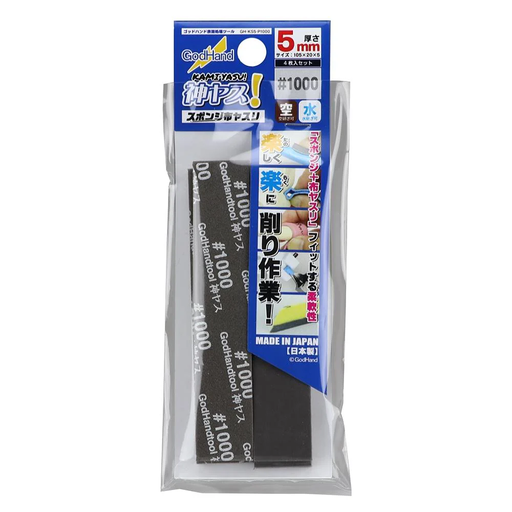 GH-KS5-P1000 Sanding Sponge P1000 5mm (4 pieces)