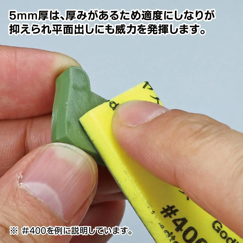 GH-KS5-P240 Sanding Sponge P240 5mm (4 pieces) - Image 5