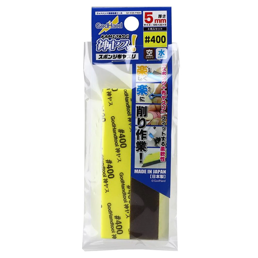 GH-KS5-P400 Sanding Sponge P400 5mm (4 pieces)
