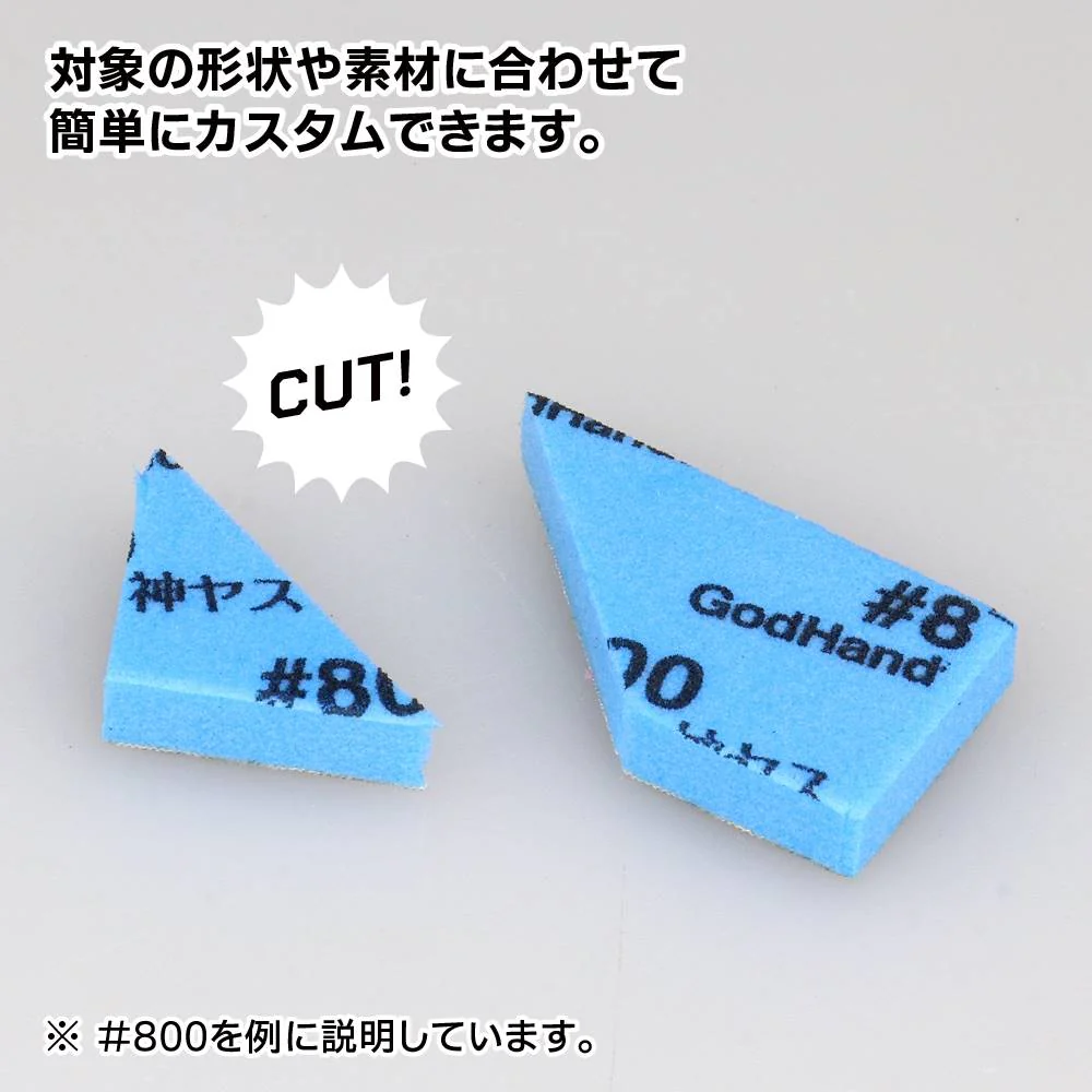 GH-KS5-P800 Sanding Sponge P800 5mm (4 pieces) - Image 10
