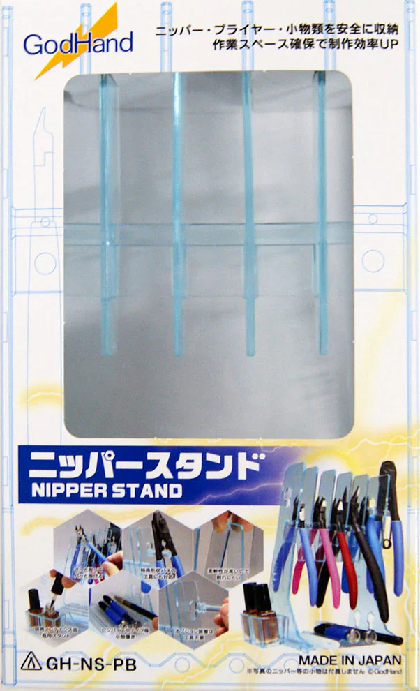 GH-NS-PB Nipper Stand - Image 4