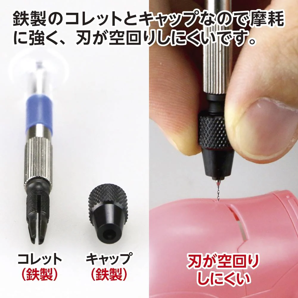 GH-PBM Micro Power Pin Vise - Image 6