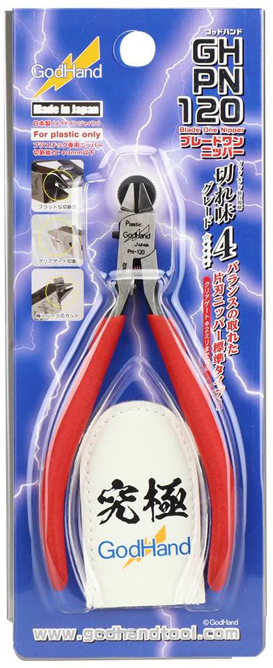 GH-PN-120 Single Edge Precision Nippers - Image 4