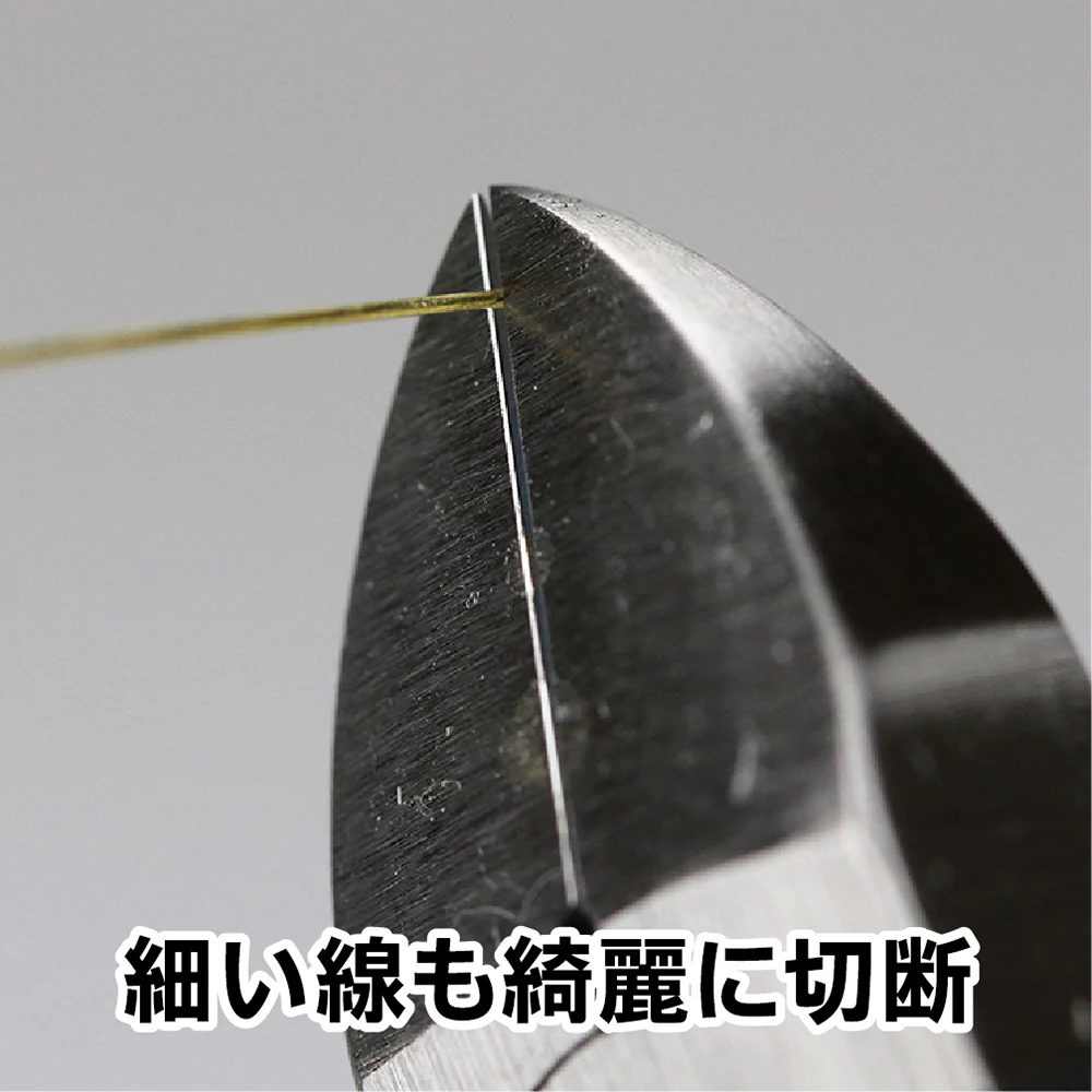 GH-SWN-125 Metal Wire Nipper - Image 6