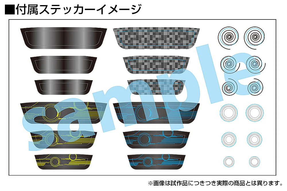 Glasses Accessories II 1 (Clear) - Image 5
