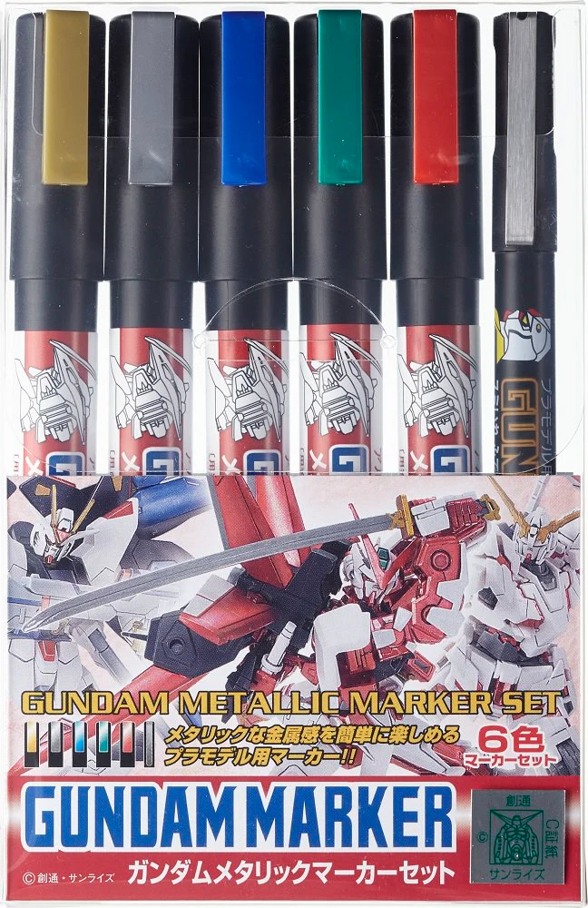 GMS121 Gundam Marker Metallic Set (set of 6) - Image 2